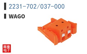 2231-702/037-000 ͼƬ