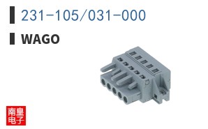 231-105/031-000 ͼƬ