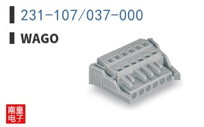 231-107/037-000 ͼƬ