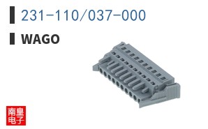 231-110/037-000 ͼƬ