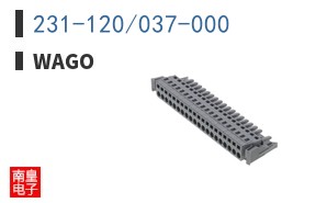 231-120/037-000 ͼƬ