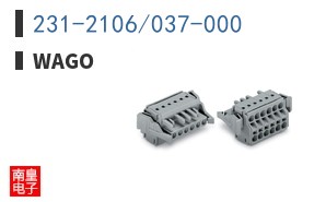 231-2106/037-000 ͼƬ