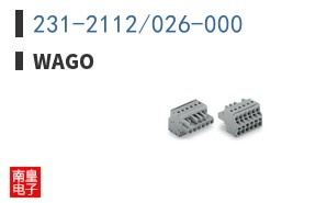 231-2112/026-000 ͼƬ
