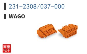 231-2308/037-000 ͼƬ