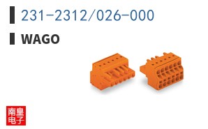 231-2312/026-000 ͼƬ