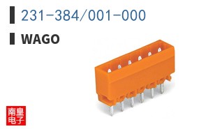 231-384/001-000 ͼƬ