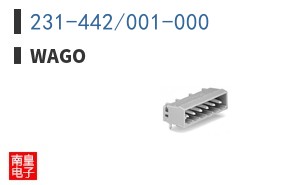 231-442/001-000 ͼƬ