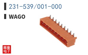 231-539/001-000 ͼƬ