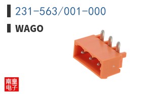 231-563/001-000 ͼƬ