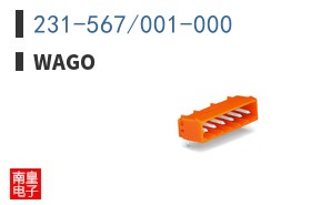 231-567/001-000 ͼƬ