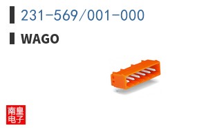 231-569/001-000 ͼƬ