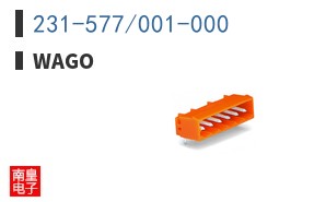 231-577/001-000 ͼƬ
