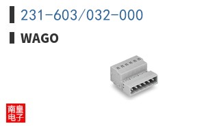 231-603/032-000 ͼƬ
