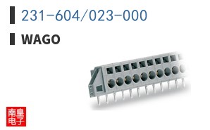 231-604/023-000 ͼƬ