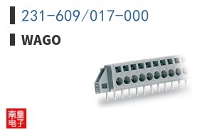 231-609/017-000 ͼƬ