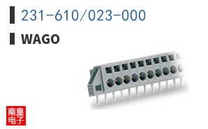 231-610/023-000 ͼƬ