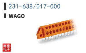 231-638/017-000 ͼƬ