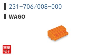 231-706/008-000 ͼƬ