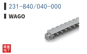 231-840/040-000 ͼƬ