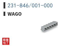 231-846/001-000 ͼƬ
