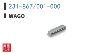 231-867/001-000 ͼƬ