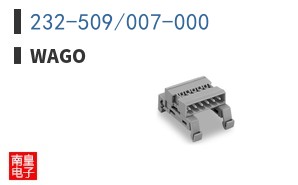 232-509/007-000 ͼƬ