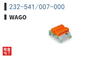 232-541/007-000 ͼƬ