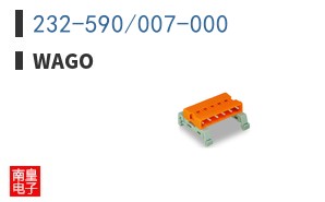 232-590/007-000 ͼƬ