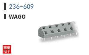 236-609 ͼƬ
