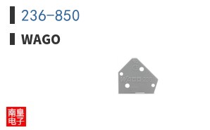 236-850 ͼƬ