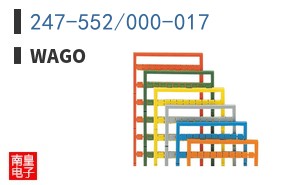 247-552/000-017 ͼƬ
