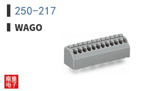 250-217 ͼƬ