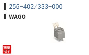 255-402/333-000 ͼƬ