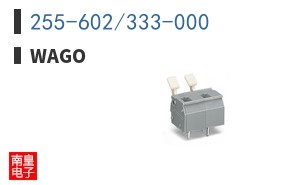255-602/333-000 ͼƬ