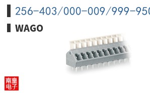 256-403/000-009/999-950 ͼƬ