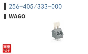 256-405/333-000 ͼƬ