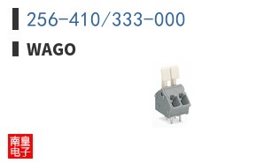 256-410/333-000 ͼƬ