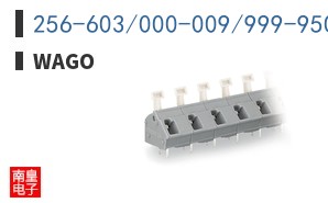 256-603/000-009/999-950 ͼƬ