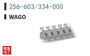256-603/334-000 ͼƬ
