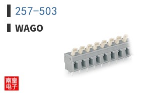 257-503 ͼƬ