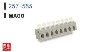 257-555 ͼƬ