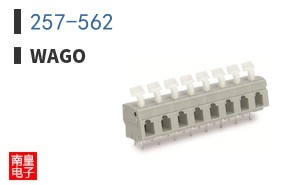 257-562 ͼƬ