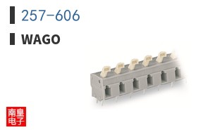 257-606 ͼƬ