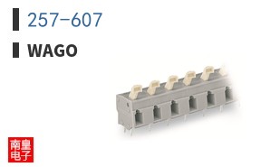 257-607 ͼƬ