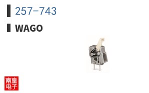 257-743 ͼƬ