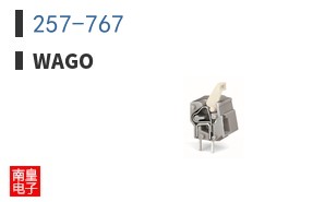 257-767 ͼƬ