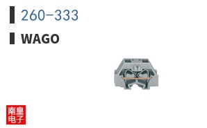 260-333 ͼƬ