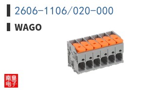 2606-1106/020-000 ͼƬ