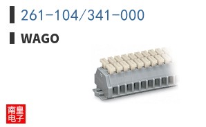261-104/341-000 ͼƬ