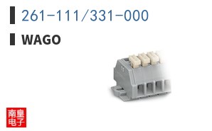 261-111/331-000 ͼƬ